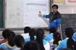 瓜洲中学体育老师工资,待遇与职业发展全解析