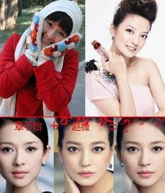求个网站有明星合成图,打造个性化虚拟偶像之旅