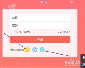头条怎样发视频才清晰,掌握这些技巧，让你的视频更吸引人