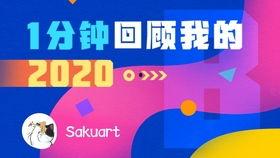 头条小白和小黑哪个好,谁才是最佳选择？”