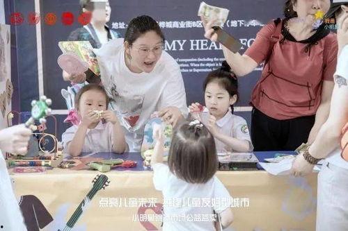 阅读小明星体会,探寻文字的魅力与人生哲理