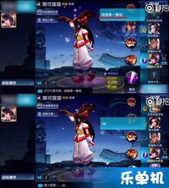 明星一起玩游戏平台,明星一起玩游戏平台精彩回顾