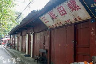 田家街道网红小吃店,舌尖上的美食新地标