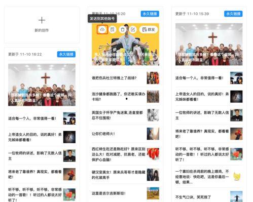 发微头条的文章有哪些,盘点热门话题与深度解读