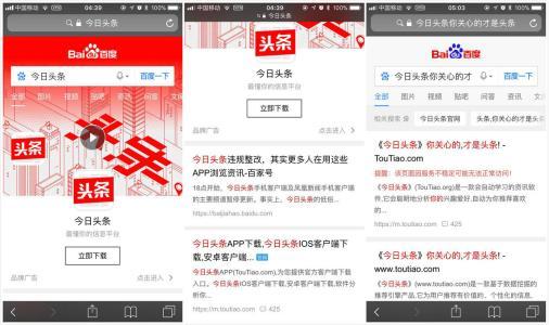 头条视频虚化人物怎么弄,头条视频人物虚化技巧解析