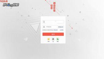 怎样电脑上看头条收益,如何查看头条收益，轻松掌握赚钱之道