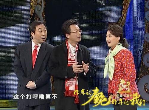 草根明星春晚,演绎平凡人生不凡梦