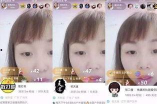 快手炒作网红,揭秘网络红人的崛起之路