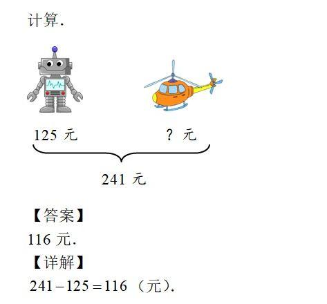 每日大赛图集在哪里看到,精彩瞬间一网打尽
