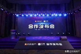 房产中介经常发布头条,热门地段精选房源，中介头条推荐不容错过！