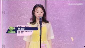 被合成的网红,她是如何诞生的？