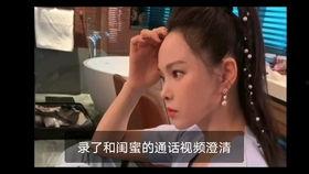 开封素素吃瓜视频,揭秘娱乐圈幕后真相