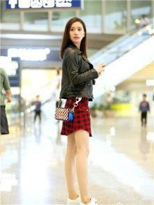 女明星机场,女明星机场秀，穿搭风格大揭秘