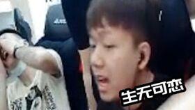 长春爆料大哥视频最新