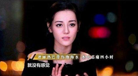 明星的水戏,激情四溢的幕后瞬间大揭秘