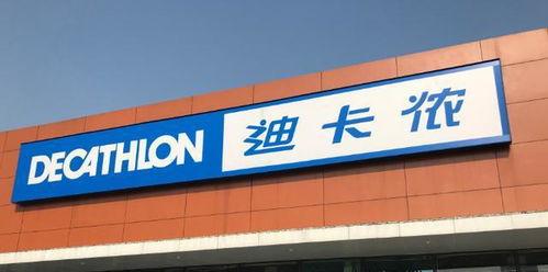 河北商场明星代言,河北商场明星代言助力品牌新风尚