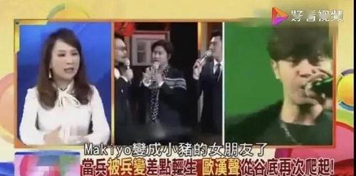 综艺吃瓜现场照片高清,高清瓜图揭秘明星幕后趣事