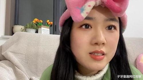 内蒙网红小妖精是谁