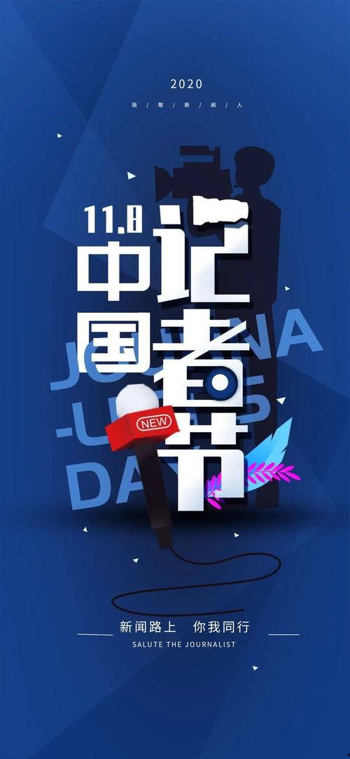 放头条给我,揭秘我国科技创新的辉煌成就与未来展望