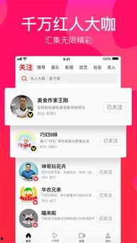 吃瓜娱乐搞笑视频在线观看,在线观看乐翻天